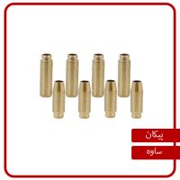 گاید سوپاپ پیکان استاندارد (ساوه – STYM)