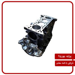 نیم موتور پراید صبا (شرکتی) همراه با نامه معتبر