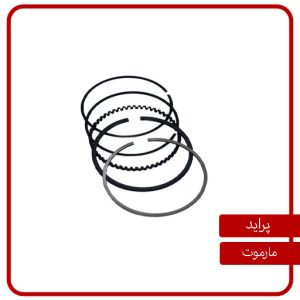 رینگ موتور پراید معمولی برند مارموت