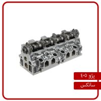 سرسیلندر کامل پژو 405 سانکس