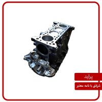 بلوک سیلندر پراید معمولی شرکتی همراه با نامه معتبر
